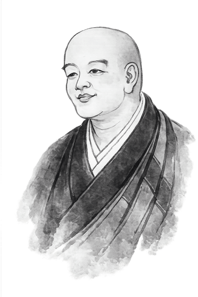 Ink portrait of Dōgen Zenji