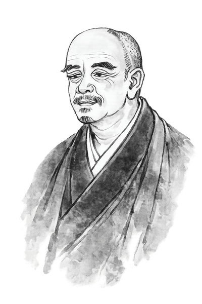 Ink portrait of Huang Po