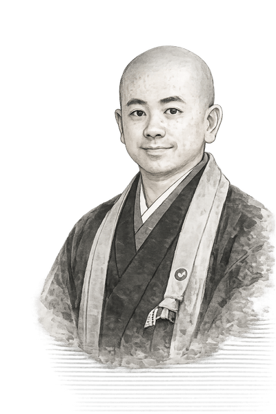 Ink portrait of Shinsuke Hosokawa