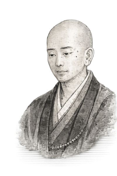 Ink portrait of Wúmén Huìkāi